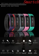 Smartch Новый W810 смарт-браслет монитор сердечного ритма 0.87 «oled Дисплей Smart Band IP67 Водонепроницаемый смарт-браслет для Android IOS