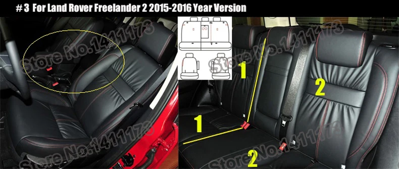Чехлы для автокресел из воловьей и искусственной кожи для Land Rover freelander 2, чехлы для автокресел и поддержка автоаксессуаров