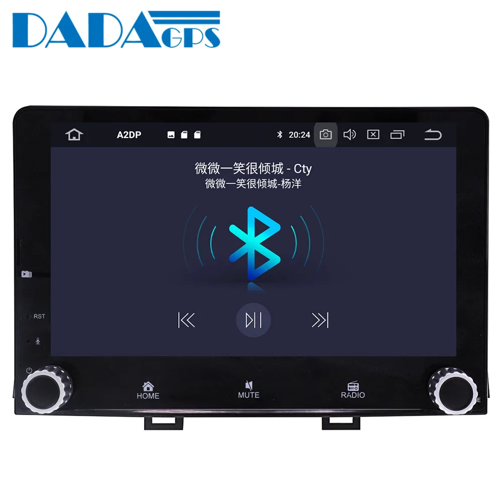 Flash Deal Newest Android 9.0 4+32GB Car Multimedia Radio player for KIA RIO 2017 2018 GPS Map Navigation Car no DVD Player Stereo Audio 5