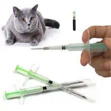 10 шт. шприц-транспондер инжектор RFID с 1,25*7мм1. 4*8 мм 2,12*12 мм микрочип для домашних животных инъекции FDX-B для кошки собаки и т. Д