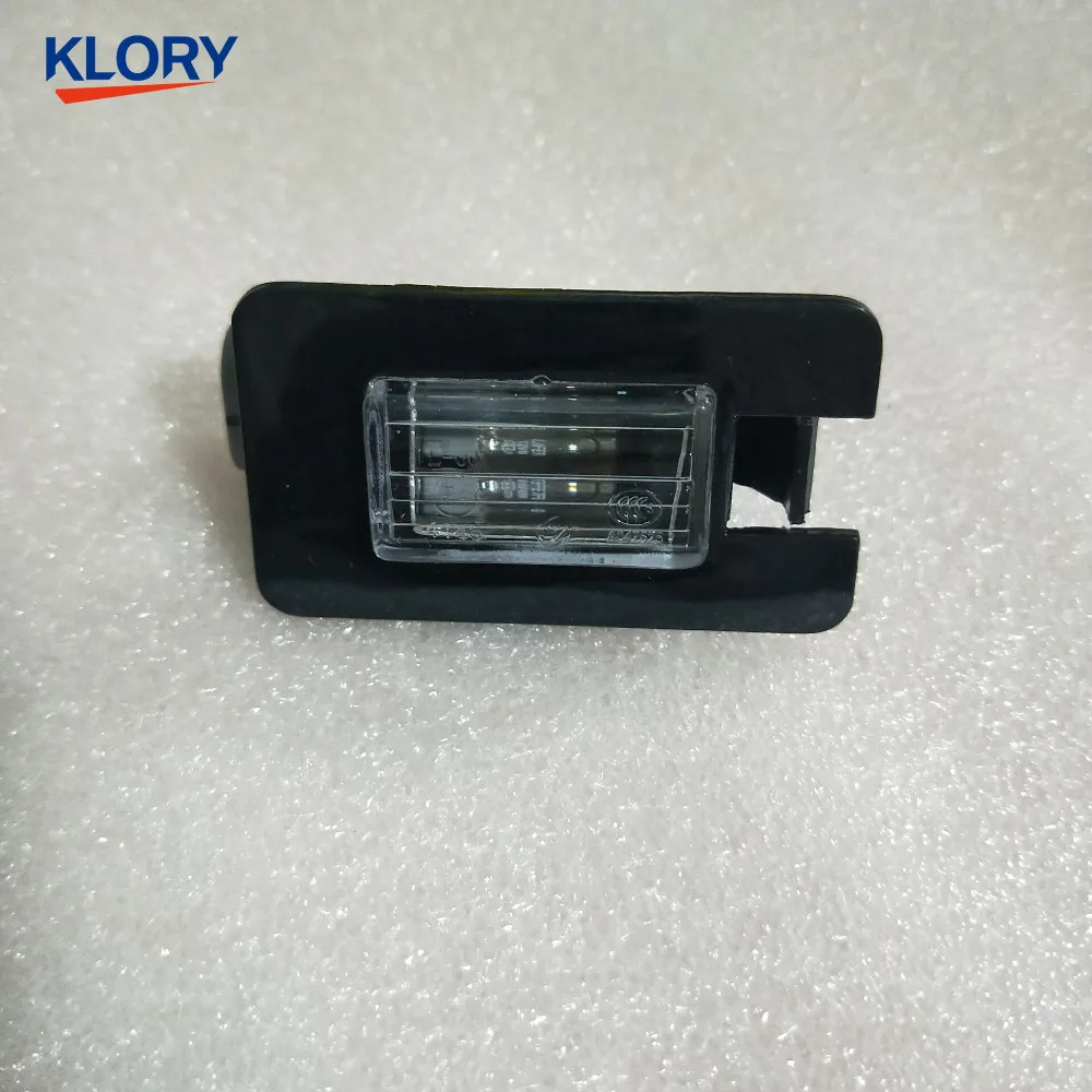 

4108200-K24 License Plate Light for great wall haval H3