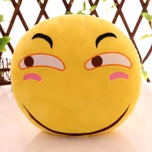 40cm Emoji Pillow QQ Smiley Emotion Toy Plush Cushion For Sofa Car Seat Home Decorative Cushions Stuffed Plush Toy Emoji
