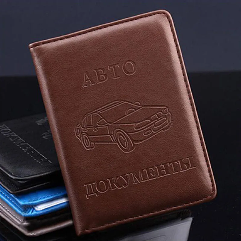 

12*9cm Russian Car Driver License ID Card Faux Leather Case Cover Car Accessories Stowing Tidying Driving Licence Case Cover