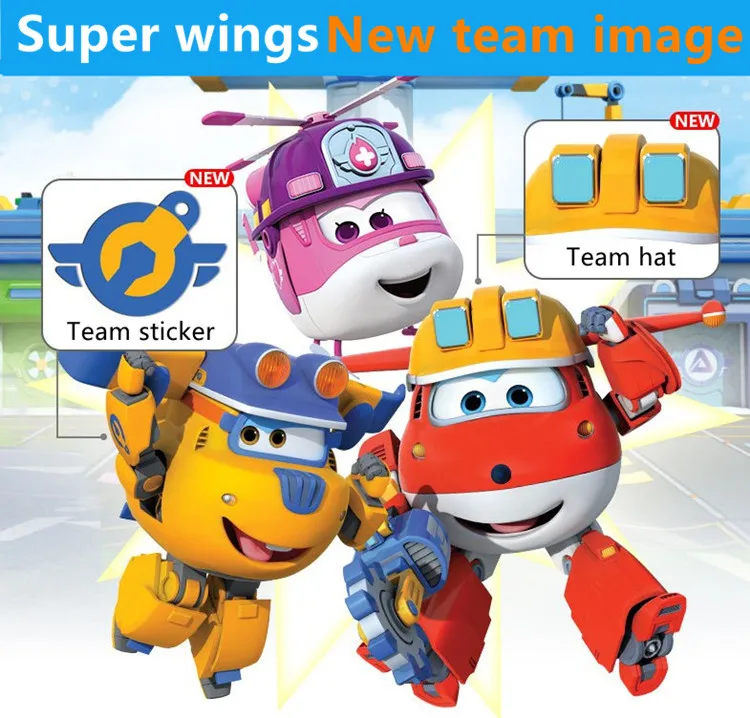 Super wings new2.1