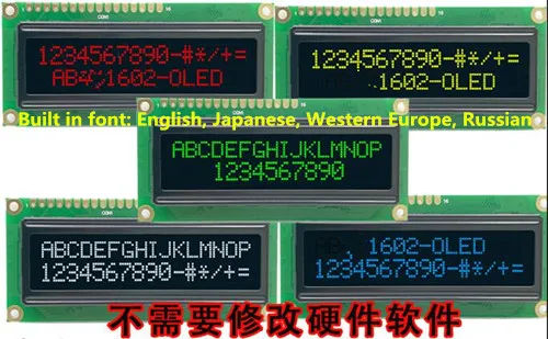 16P параллельный SPI OLED 1602 символов ЖК-экран(английский/японский/Западная Европа/русский) зеленый/желтый/белый/красный/синий слово