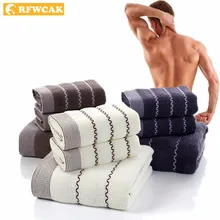 Хлопковое полотенце для взрослых мужчин и женщин, домашнее мягкое Впитывающее уплотненное банное полотенце, костюм для пары моделей 35x75 см