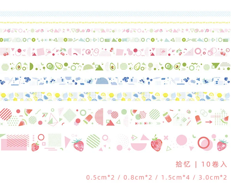 10 шт./компл. милые фрукты васи лента свинья маскирующие ленты Единорог кошка декоративные клейкие ленты для детей Скрапбукинг DIY поставки