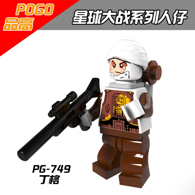 

Single Sale Star Wars Figures Building Blocks Yoda Darth Vader Anakin Sith Lord Kylo Ren Bricks Legoingly Toys For Children Gift