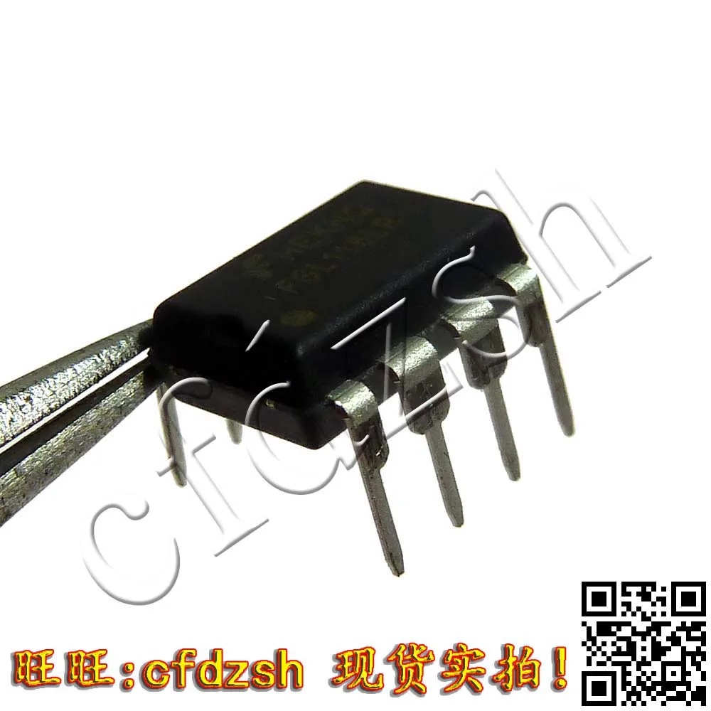 5PCS FM62429 SMD chip digital volume control DIP8 [ inline package