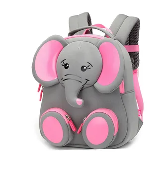 

2019 New Fashion Children School Bags for Girls Boy 3D Elephant Design Student School Backpack Kids Bag Mochila Escolar