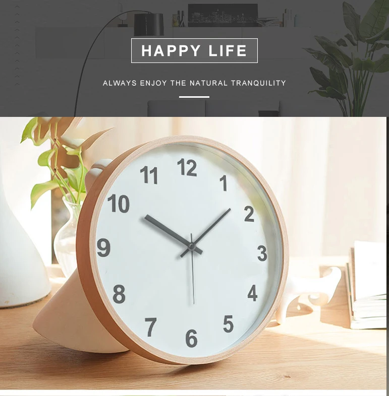 wall clock (2)
