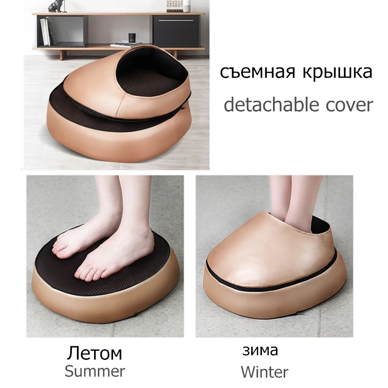 Электрический массажер для ног разминающий 3d массаж шиацу инфракрасный прибор