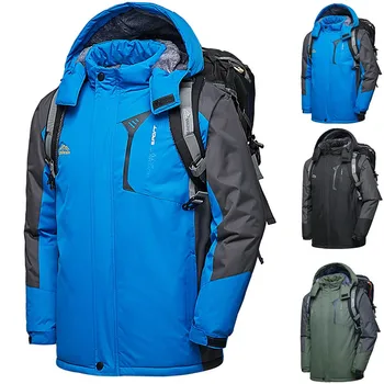 

New Fashion Men's Sports Coat Outdoor Winter Casual Long Cotton Padded Velvet Thickened Sports Fashion