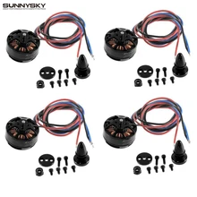 4 компл./лот SUNNYSKY X3508S 380KV 580KV 700KV 4S 1,5 кг 200 Вт бесщёточным двигателем для многороторного коптера
