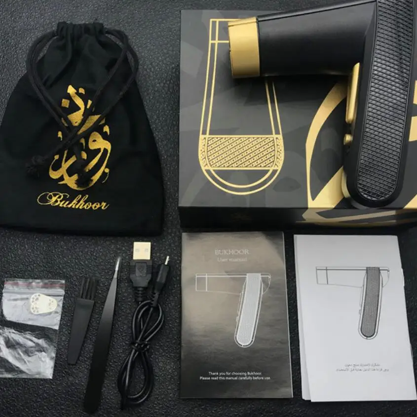

2019 Plating Protable Arabic Electric Bakhoor Burner With Mini Usb Electronic Incense Burner In Arabic Electric Bakhoor Dukhoon