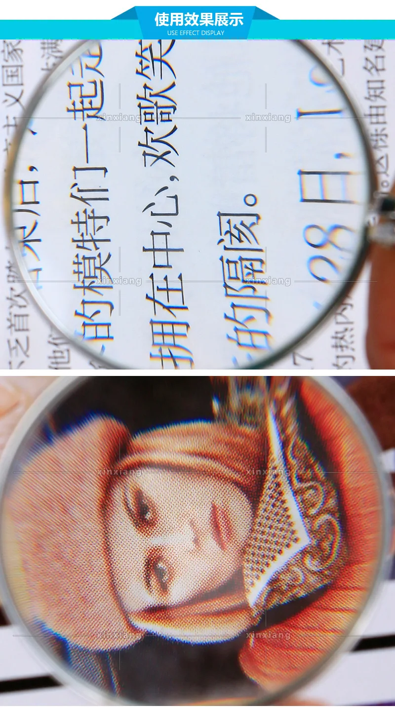 4916450074_1996311318