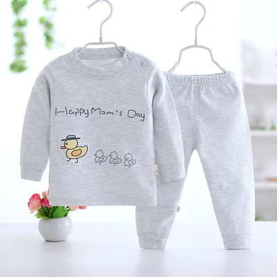 

Children's pure cotton underwear with long sleeves