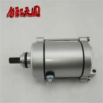 

Engine Spare Parts Wind cooling Motorcycle Engine Electric Starter Motor For honda CG200 CG 200 200CC