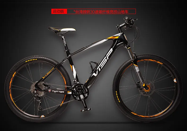Perfect 26 / 27.5 inch carbon fiber mountain bike bike XT 30/33 speed forklift brake mountain bike carbon fiber frame off road 23 Perfect 26 / 27.5 inch carbon fiber mountain bike bike XT 30/33 speed forklift brake mountain bike carbon fiber frame off road 23