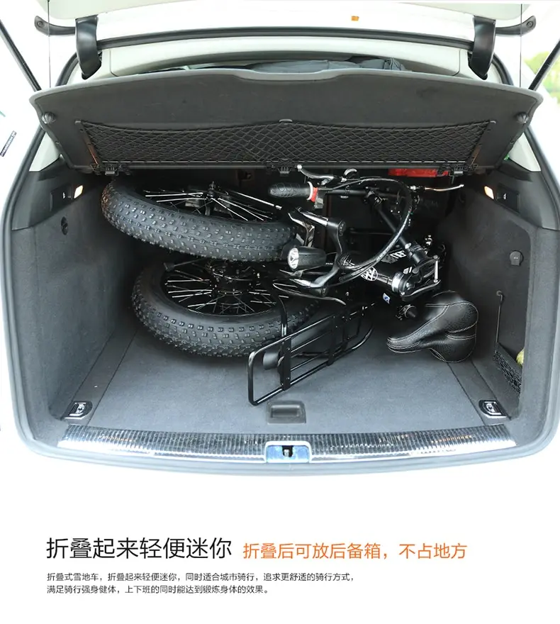 Flash Deal 48V 10Ah Lithium battery,350W Powerful Motor, 20" 4.0 Width Tire Snow Bike, Folding Electric Bike,Fat Bike,MTB Mountain Bicycle 7 Flash Deal 48V 10Ah Lithium battery,350W Powerful Motor, 20" 4.0 Width Tire Snow Bike, Folding Electric Bike,Fat Bike,MTB Mountain Bicycle 7