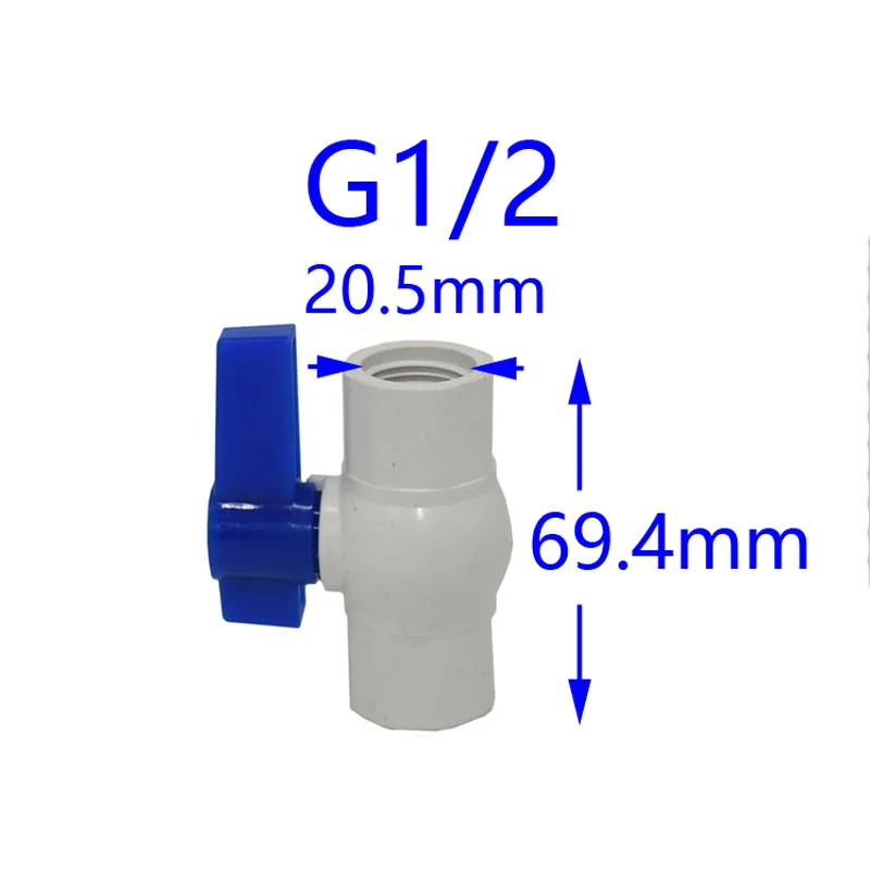 DN15 DN20 DN25 разъем прямой корыто шаровой клапан садовый кран женский G1/2 G3/4 G1 ПВХ водяной клапан разъем 1 шт