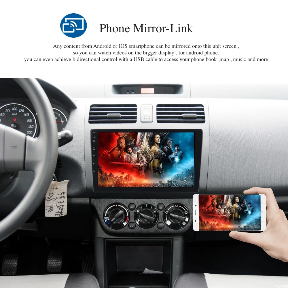Clearance Car 1 din radio android 7.1 GPS Navi for Suzuki Swift 2008 + autoradio navigation head unit multimedia video play stereo 2Gb Ram 3