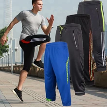 Мужской, футбол тренировочные брюки Joggings футбол Обрезанные 3/4 брюки для мужчин Спорт бег фитнес брюки на молнии спортивные брюки с карманами