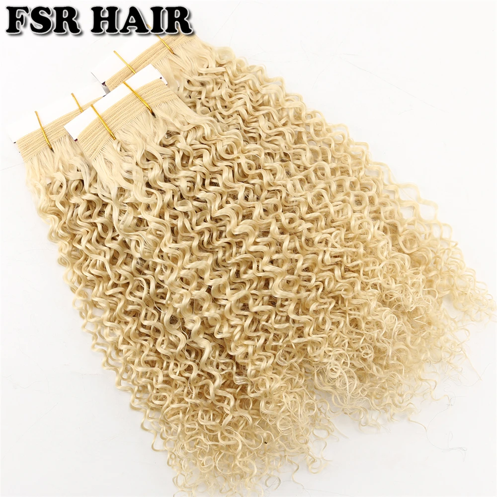

FSR Color 613 Kinky Curly Hair weave High Temperature Fiber synthetic hair Extensions 8-20 Inch hair for women