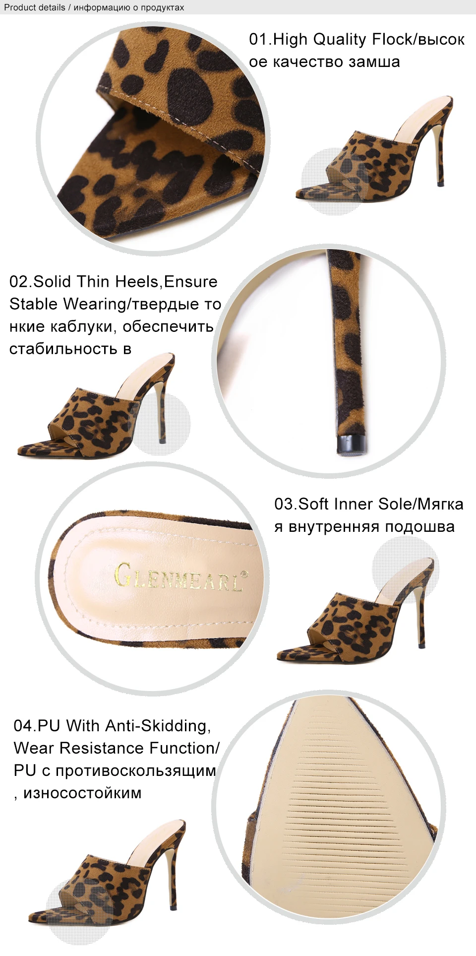 women slippers 2
