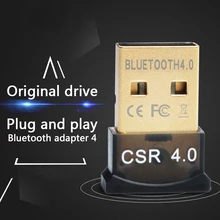 Беспроводной USB Bluetooth передатчик V 4,0 CSR защитный Мини-Ключ адаптер USB 2,0 CSR 4,0 аудио приемник для Win 8 10 ПК компьютер ноутбук