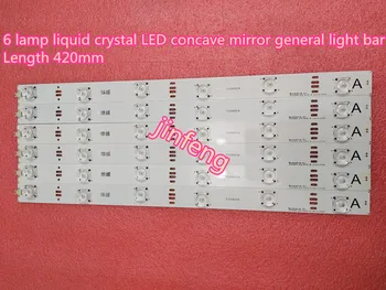 

100% New SVV420AA4 LED backlight 6 light universal concave lens lamp strip copper base plate 6 light concave mirror lamp strip.