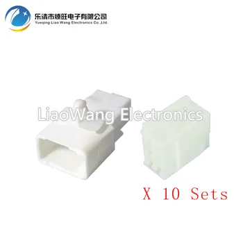 

10 Sets 6 Pin domestic pieces with terminal DJ70612Y-2.2-11 / 21 Car connector