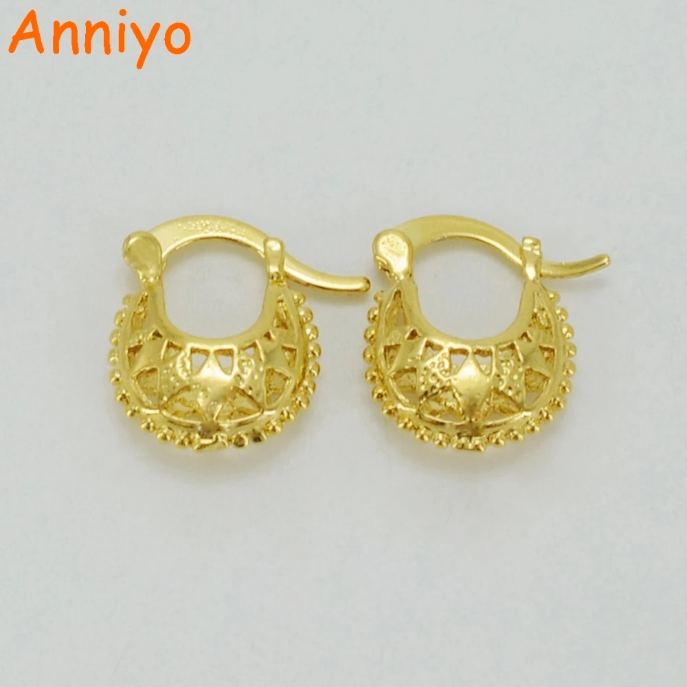 

Anniyo African Small Earrings for Girls / Kids Gold Color Ethiopian Jewelry Middle East,Nigeria,Arab Earrings for Baby #010602