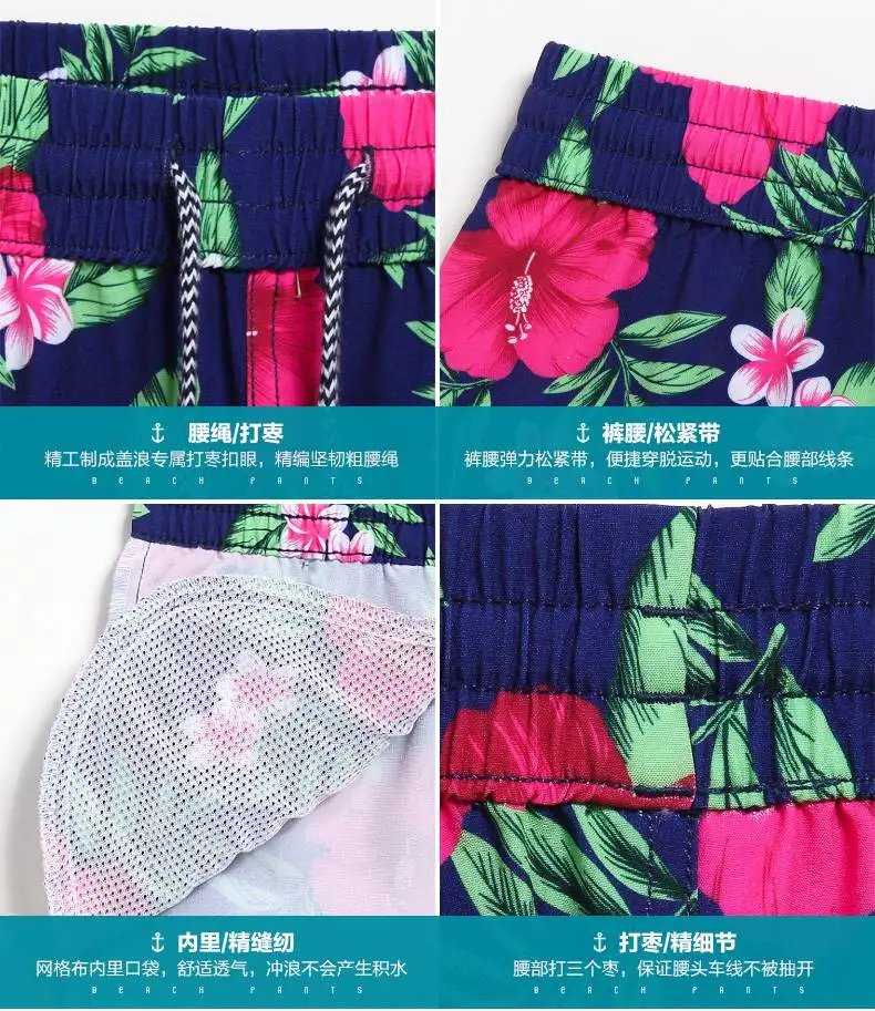 Марка GL летние женские пляжные шорты с цветочным принтом, большие размеры, Женская Спортивная одежда для плавания, Шорты для плавания
