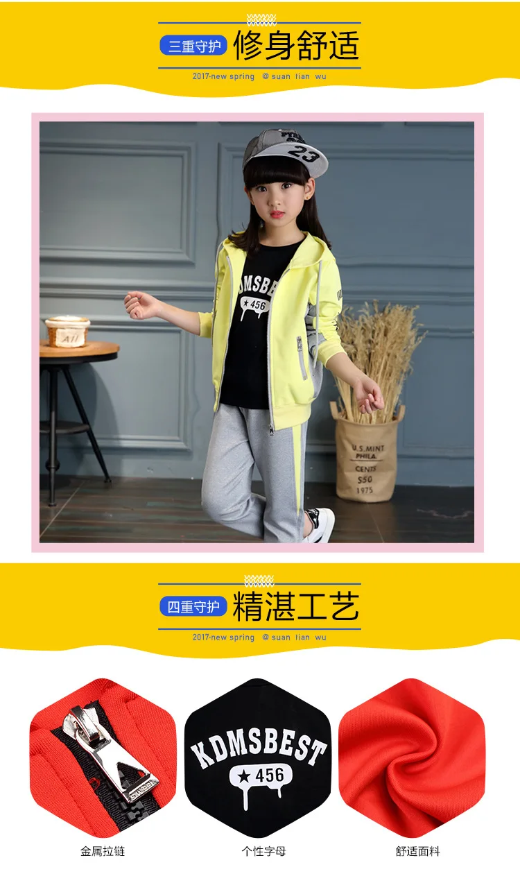 https://cbu01.alicdn.com/img/ibank/2016/023/993/3770399320_1445653528.jpg