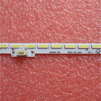

2piece/lot 55" RSAG7.820.5856 HE550HF-B52 For Hisense LED Strip 70LEDS 600MM