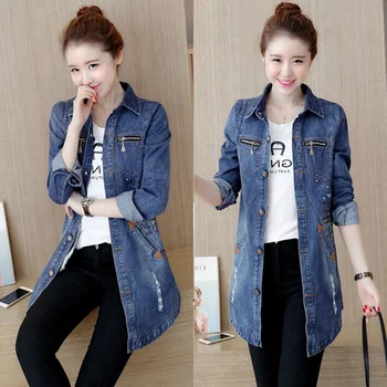 

Spring and autumn Korean women long sections Slim coat lapel long-sleeved denim jacket student jacket hole
