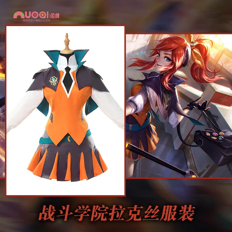 2019 Game LOL De Dame Van Luminosity Cosplay Kostuums Warfare College Oranje Combat Uniform Volledige Set Voor Vrouwelijke Rollenspel jurk 2019 Game LOL De Dame Van Luminosity Cosplay Kostuums Warfare College Oranje Combat Uniform Volledige Set Voor Vrouwelijke Rollenspel jurk