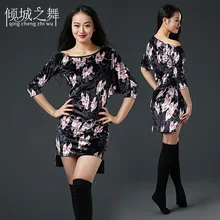 Топ Модный бархатный костюм для танца живота, профессиональное платье для танца живота для женщин, одежда для танца живота ZM171