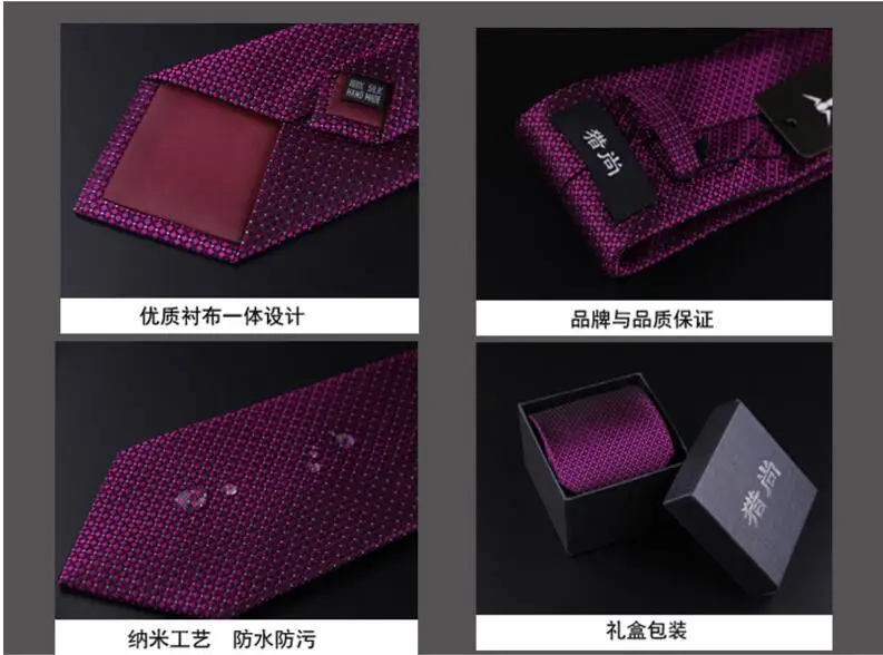QQ20190215154555