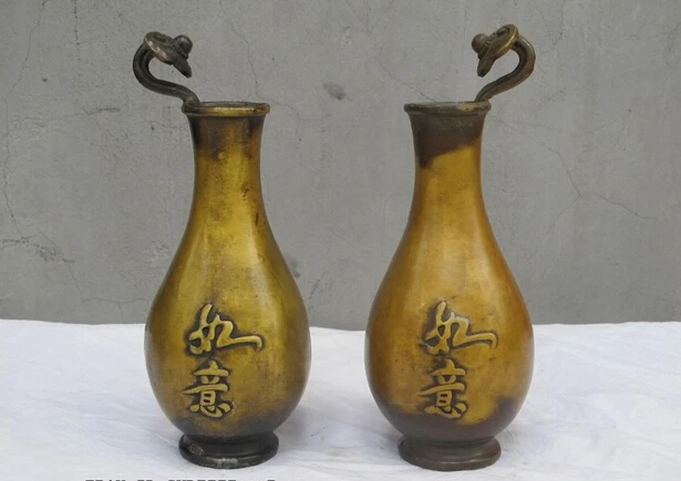 

USPS to USA S0064 9"China traditional Brass handwork ganoderma lucidum Peace ruyi jar Vase pair