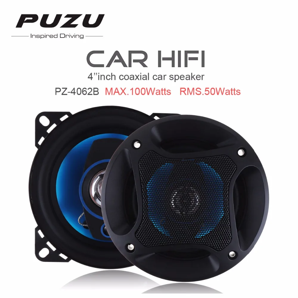 Автомобильный коаксиальный громкоговоритель 2 шт. 4 дюйма 100 Вт|speaker installer|car speaker