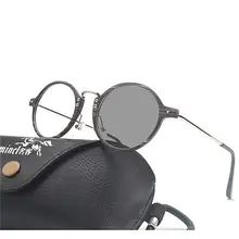 MINCL/женские круглые очки для чтения с полной оправой, фирменный дизайн, близорукие солнечные фотохромные мужские очки для чтения FML