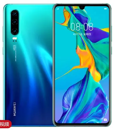 HuaWei P30 мобильный телефон Kirin 980 Android 9,1 6," OELD полноэкранный 40.0MP Leca 22,5 W зарядное устройство с отпечатком пальца NFC MHL 256GB - Цвет: 8GB 256G Twilight