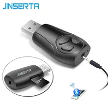 JINSERTA Mini USB Bluetooth адаптер беспроводной автомобильный комплект MP3 плеер TF музыкальный приемник передатчик Громкая связь аудио выход для динамика