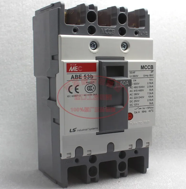 

Genuine LG LS Electric Wuxi MEC Three-phase Molded Case Circuit Breaker ABE53b 3P 50A 40A 30A 20A