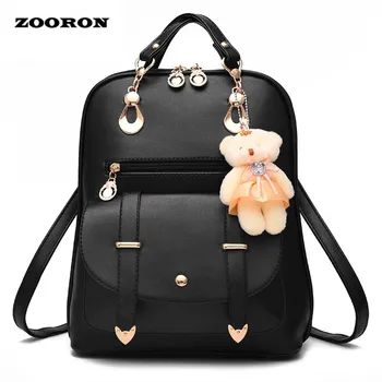 2017 new arrival fashion women backpack new spring and summer students backpack women Korean style backpack high quality