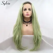 Sylvia натуральный прямой парик из синтетического кружева спереди темно-корень Рука Завязывается Омбре, термоустойчивый волос длинный авокадо зеленый парик для косплея