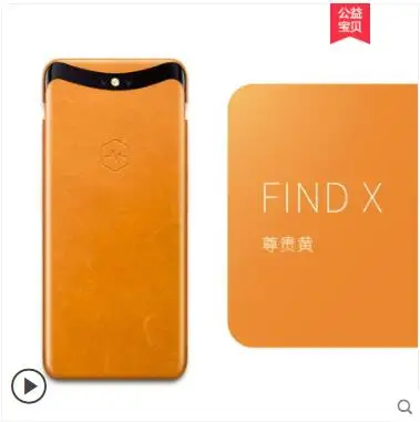for oppo find x genuine leather case insert a 360 degree ultra thin