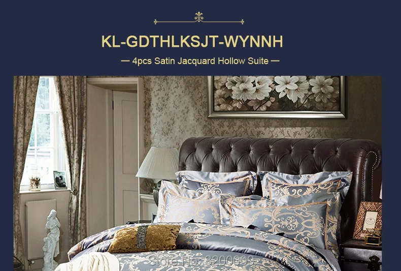 4pcs-Satin-jacquard-hollow-suite_12_01